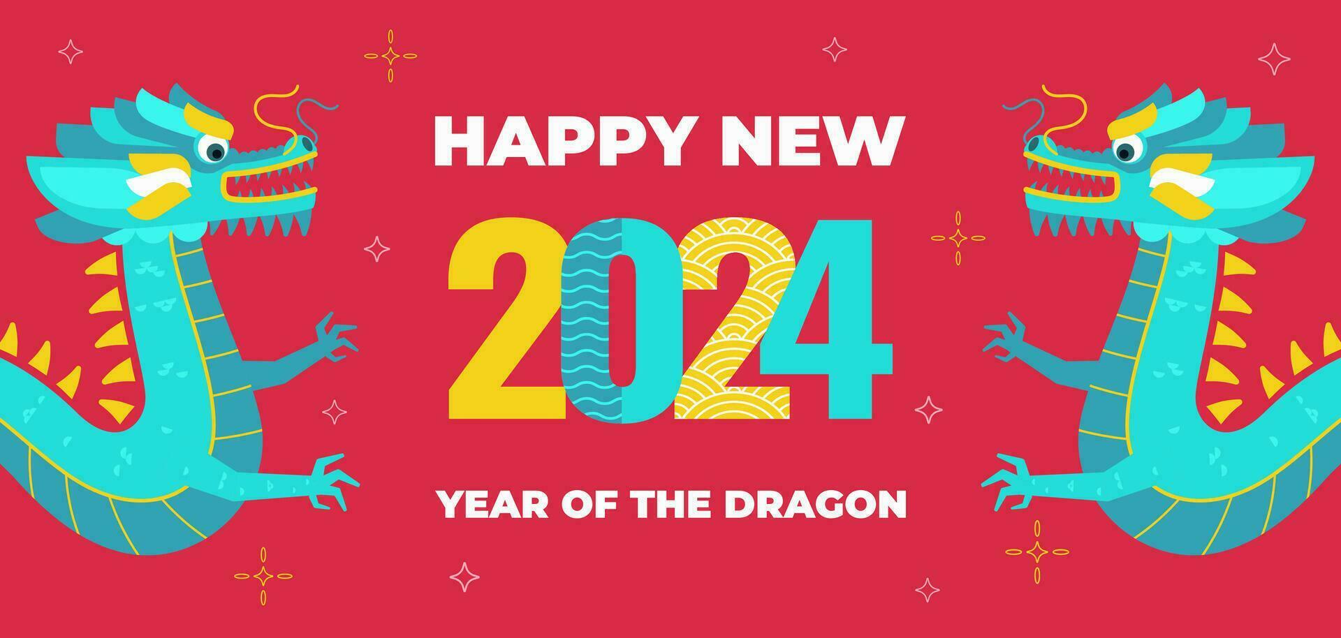 Chinese New Year banner with two Dragons, lunar astrology signs, symbol of the 2024 year, oriental New Year celebration poster in a flat graphics, vector illustration.