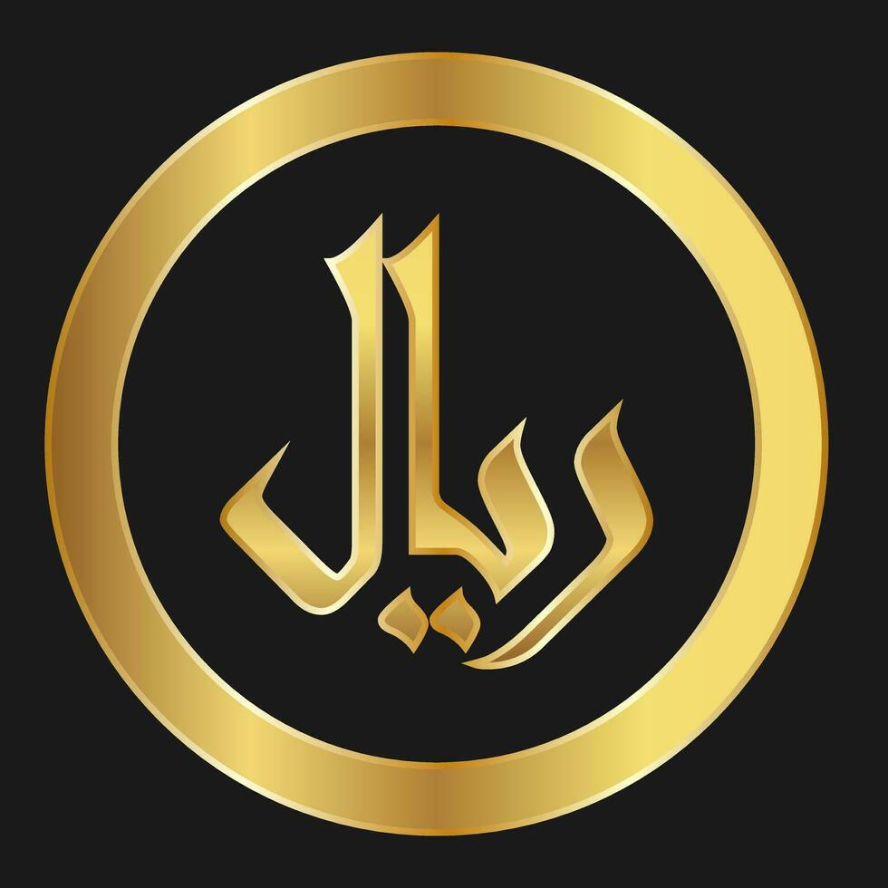 Gold icon of Rial Concept of internet web currency vector