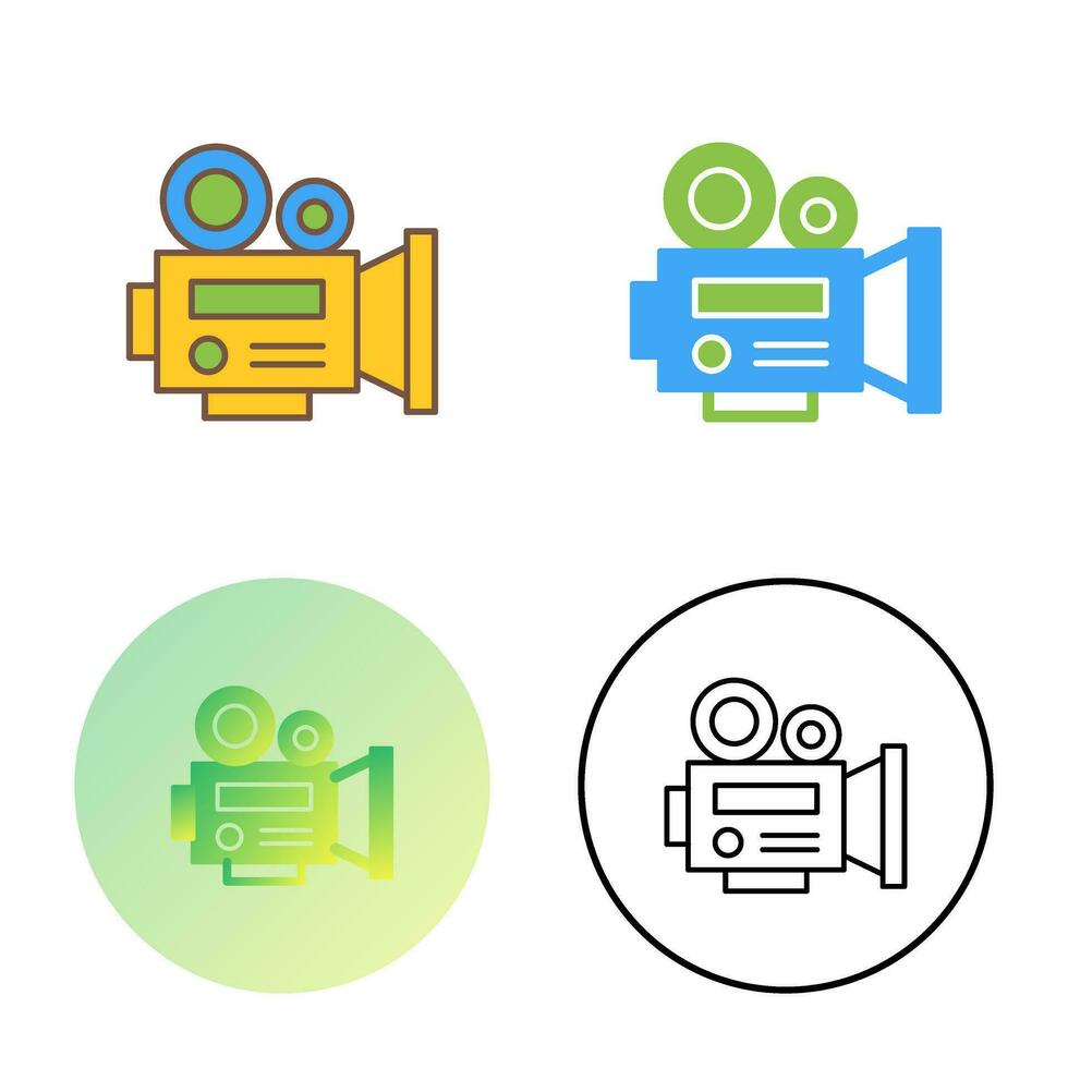 Video Camera Vector Icon