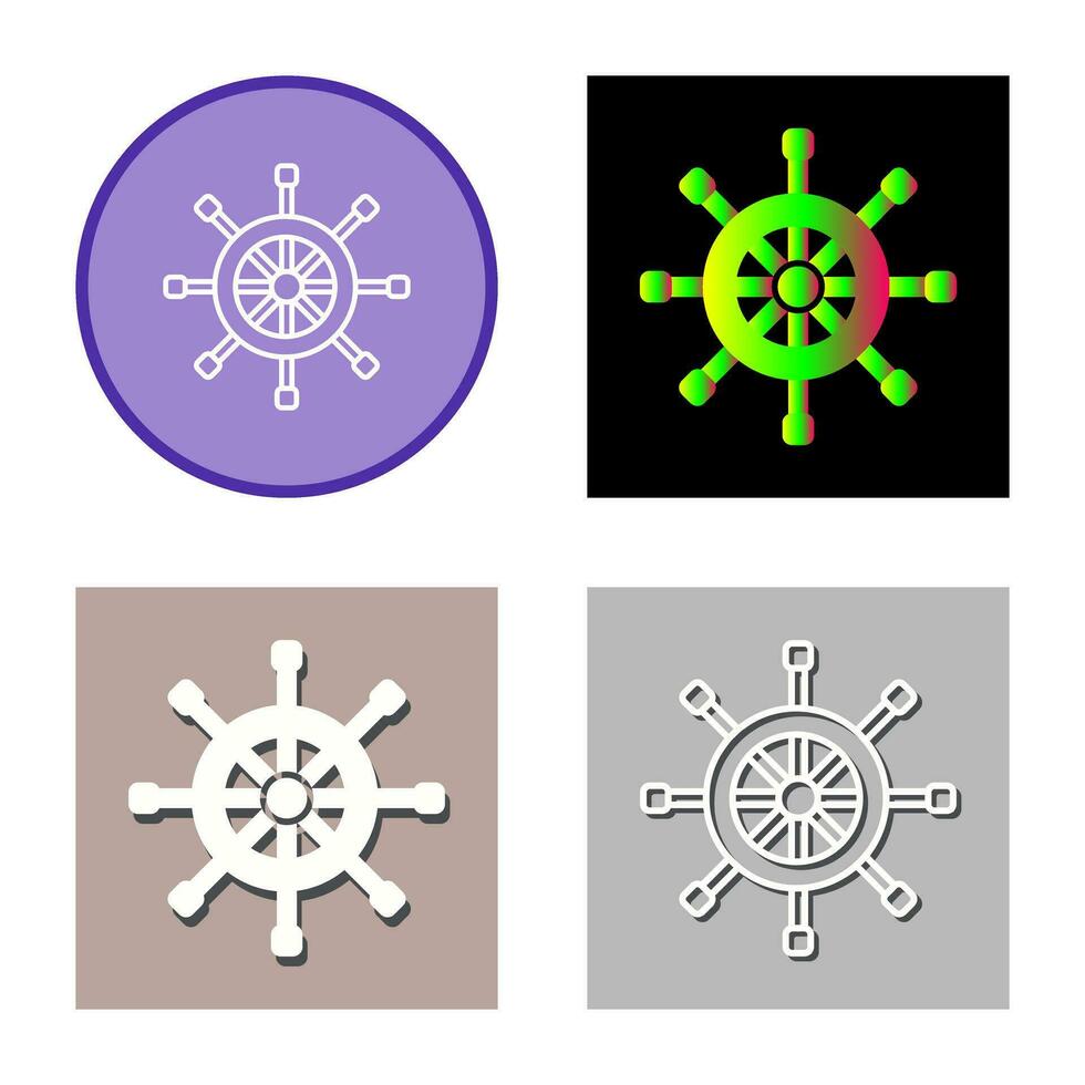 Rudder Vector Icon
