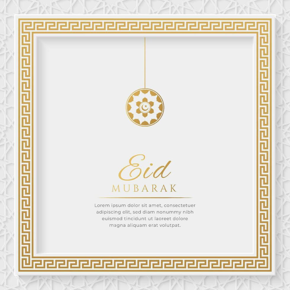 Eid Mubarak white and golden Islamic Background vector