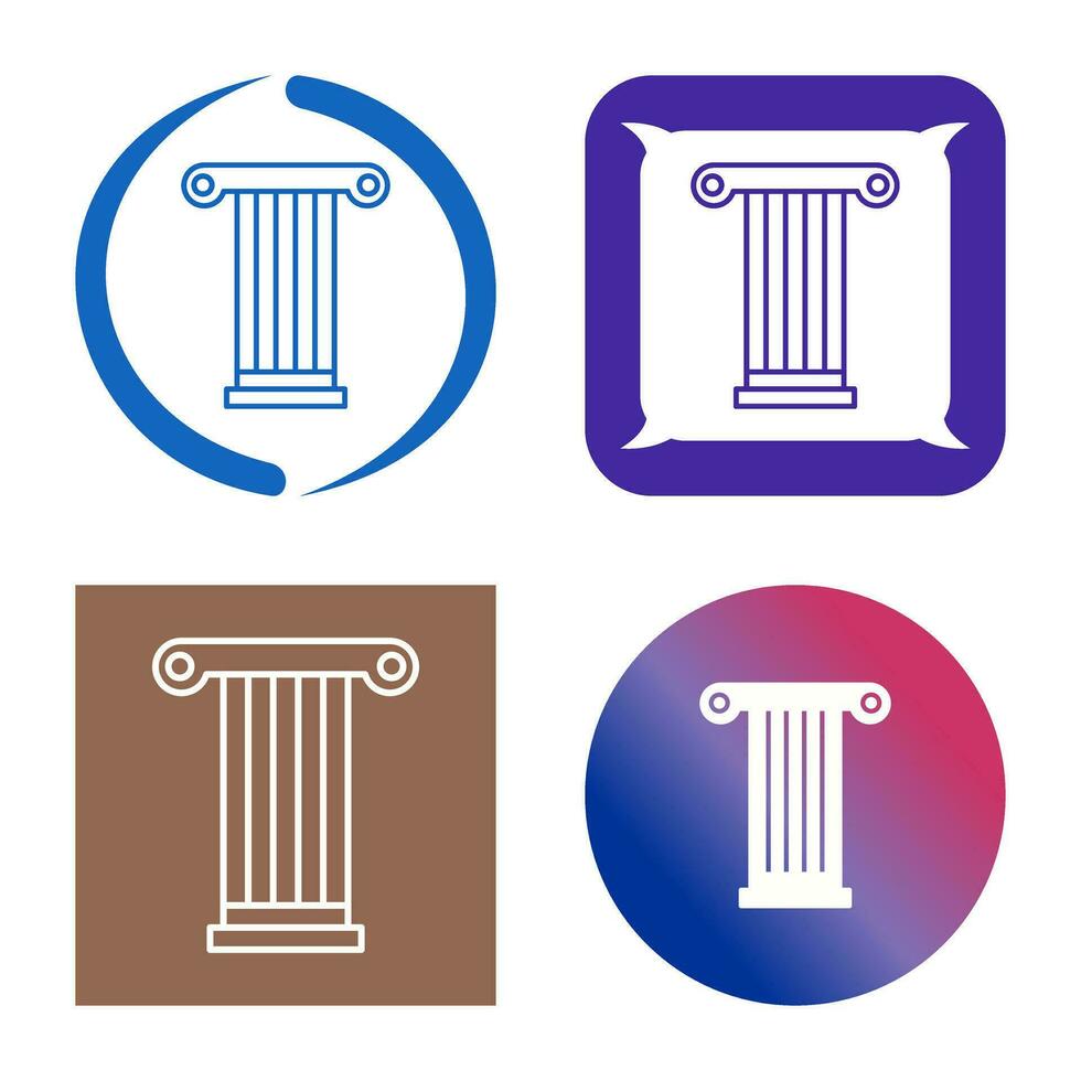 Pillar Vector Icon