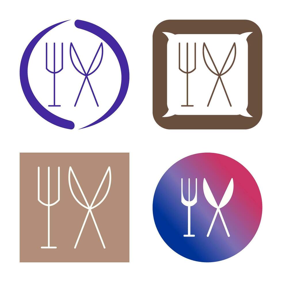 Equipment Vector Icon