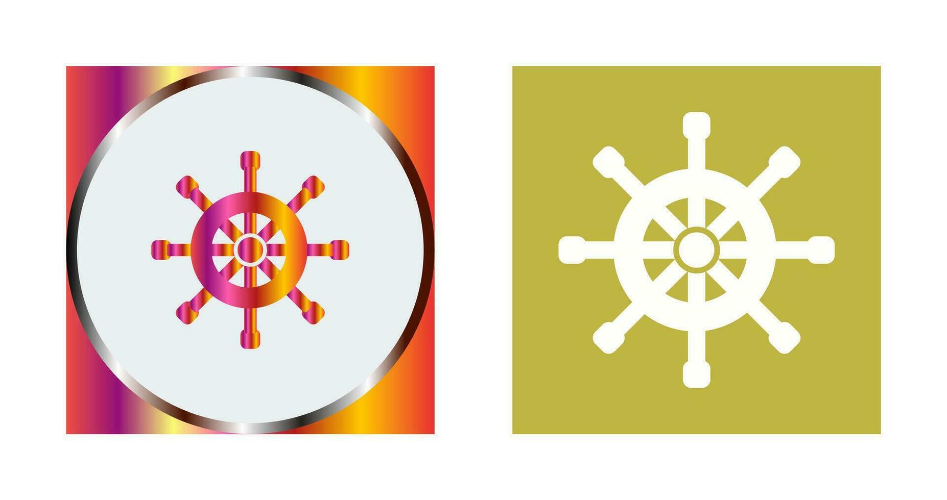 Rudder Vector Icon