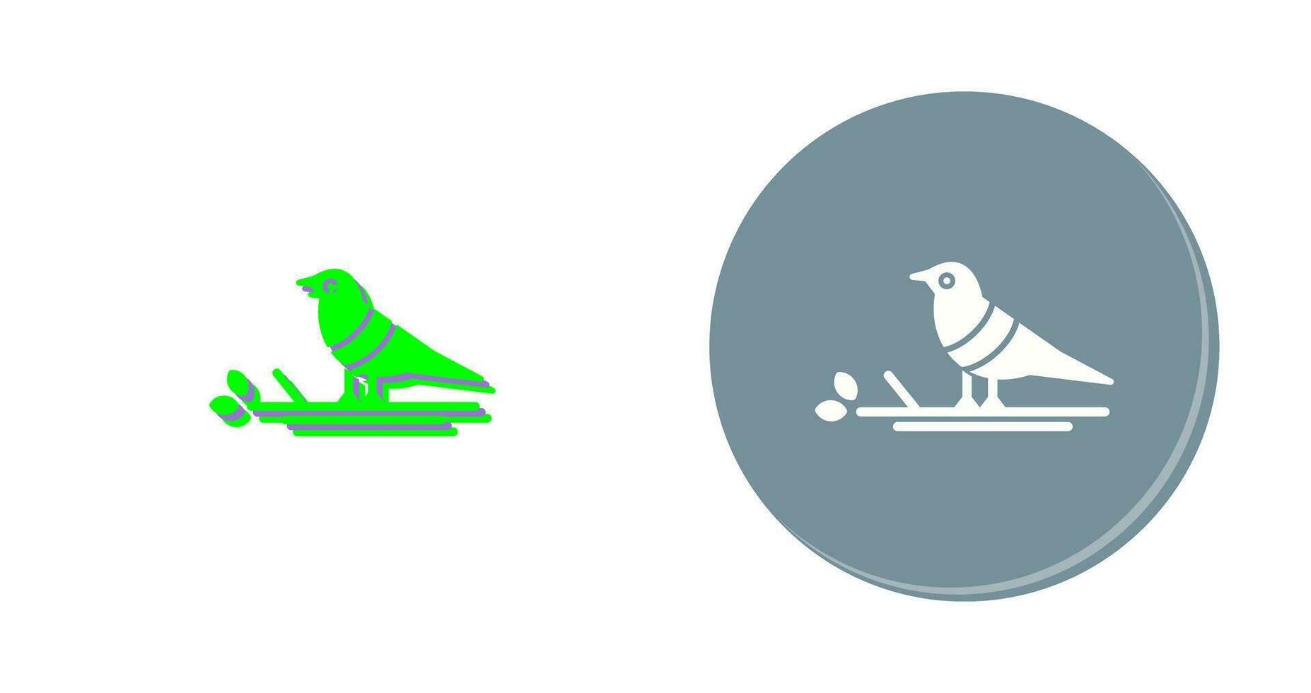 Bird Vector Icon
