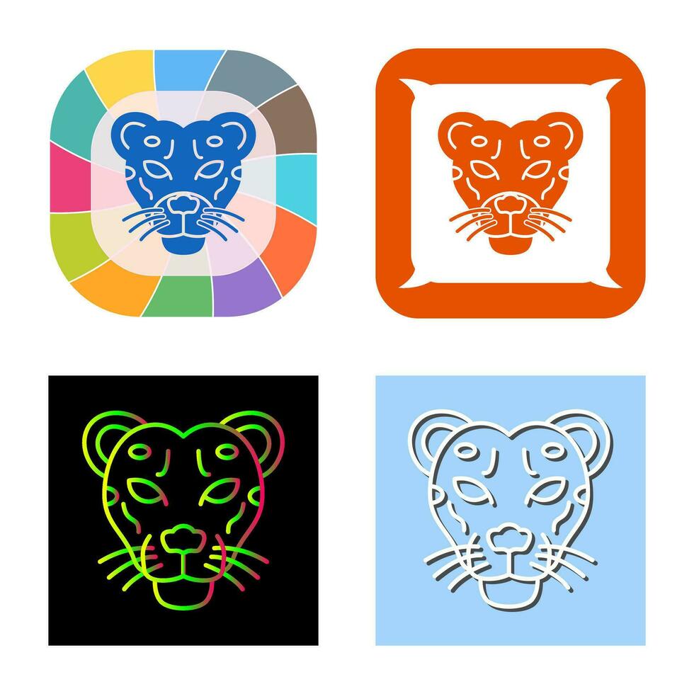 Cheetah Vector Icon