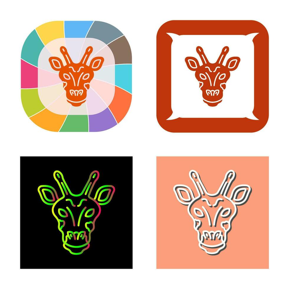 Giraffe Vector Icon