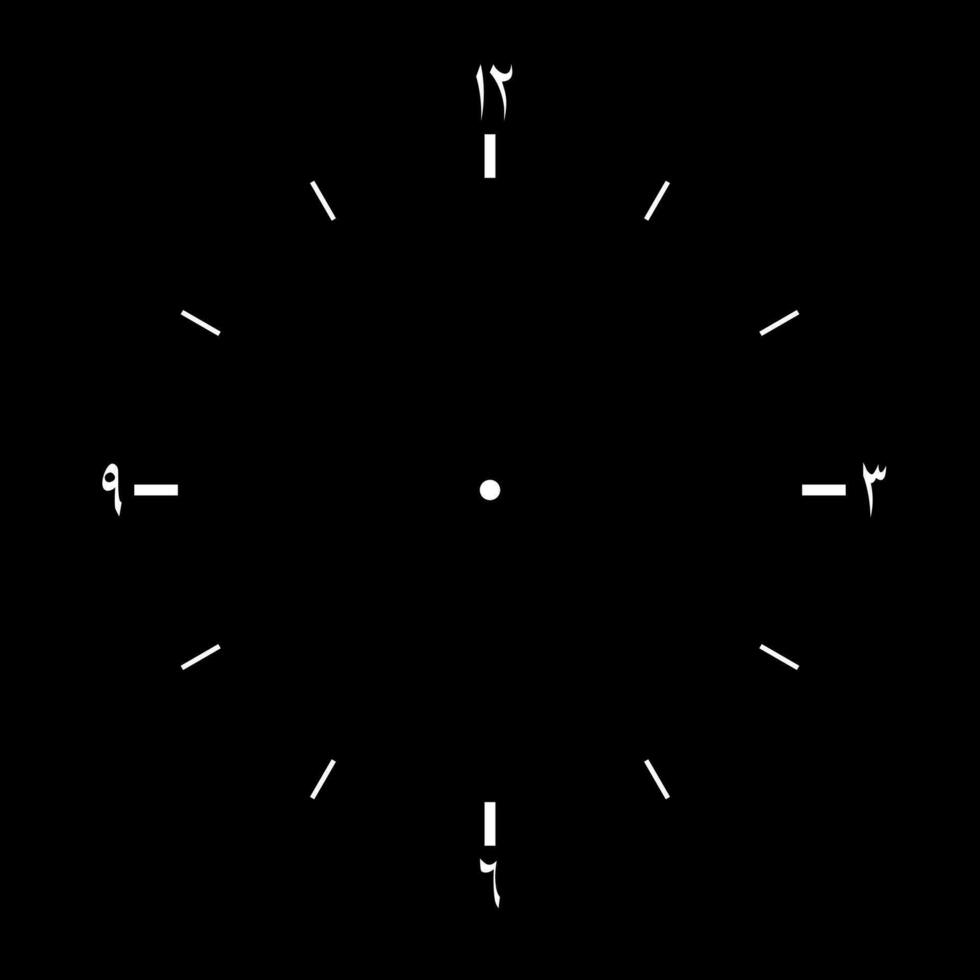 Clock Face use Arabic Number or Numerals, Simple and Modern Style. Can use for Decoration, Background, Interior, Exterior, Pictogram, Website or Graphic Design Element. Vector Illustration