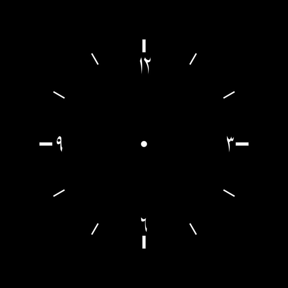 Clock Face use Arabic Number or Numerals, Simple and Modern Style. Can use for Decoration, Background, Interior, Exterior, Pictogram, Website or Graphic Design Element. Vector Illustration