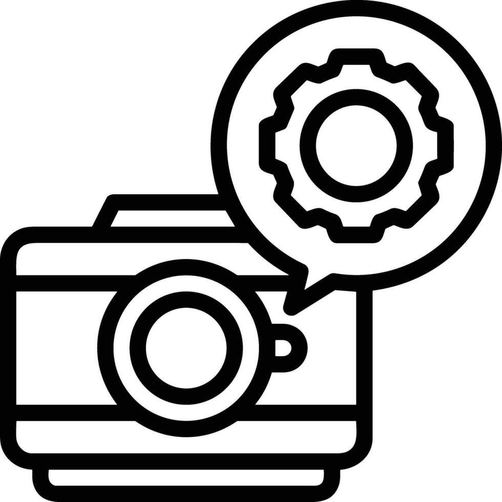 Gear setting symbol icon vector image. Illustration of the industrial wheel mechine mechanism design image