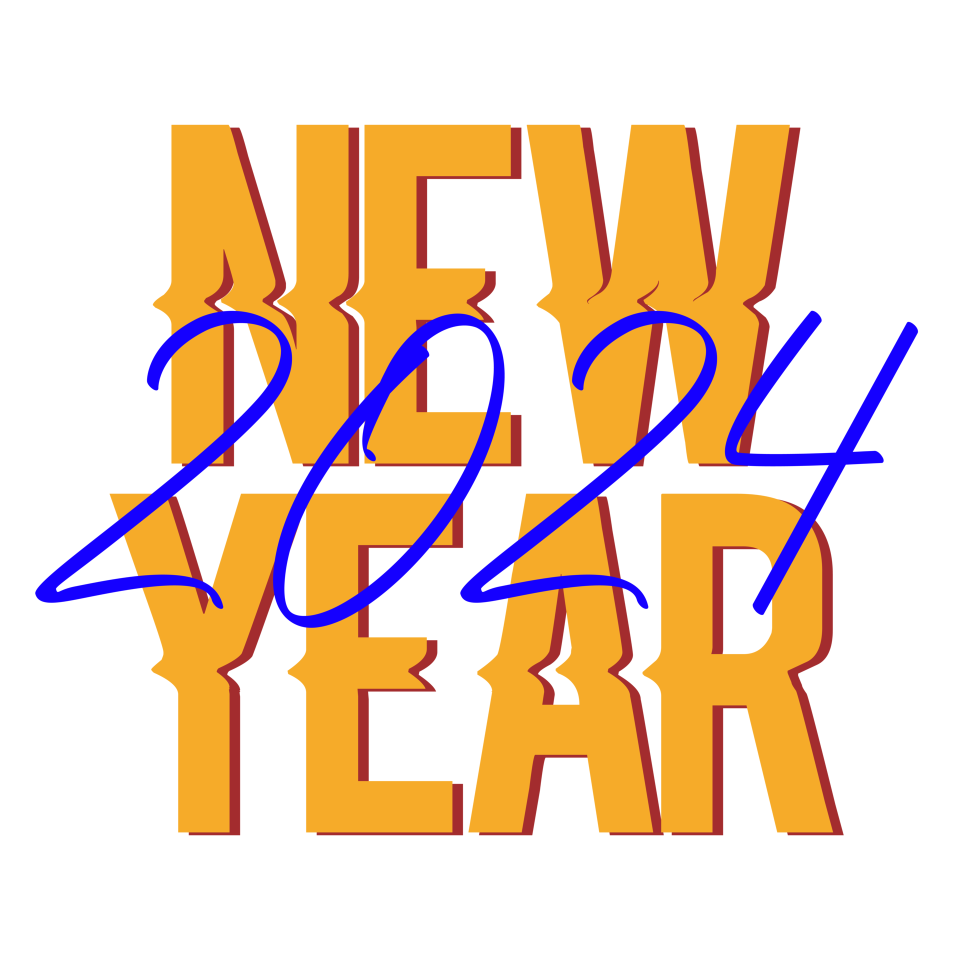 2024 New Year Art Design Concept On A Transparent Background 34196339 Png 2024 New Year Art Design Concept On A Transparent Background 34196339 Png