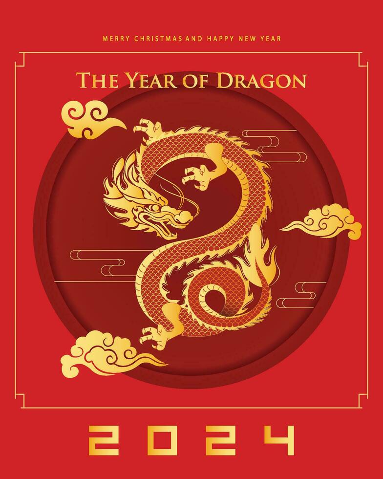 Happy Chinese New Year 2024 with golden dragon and golden clouds vector