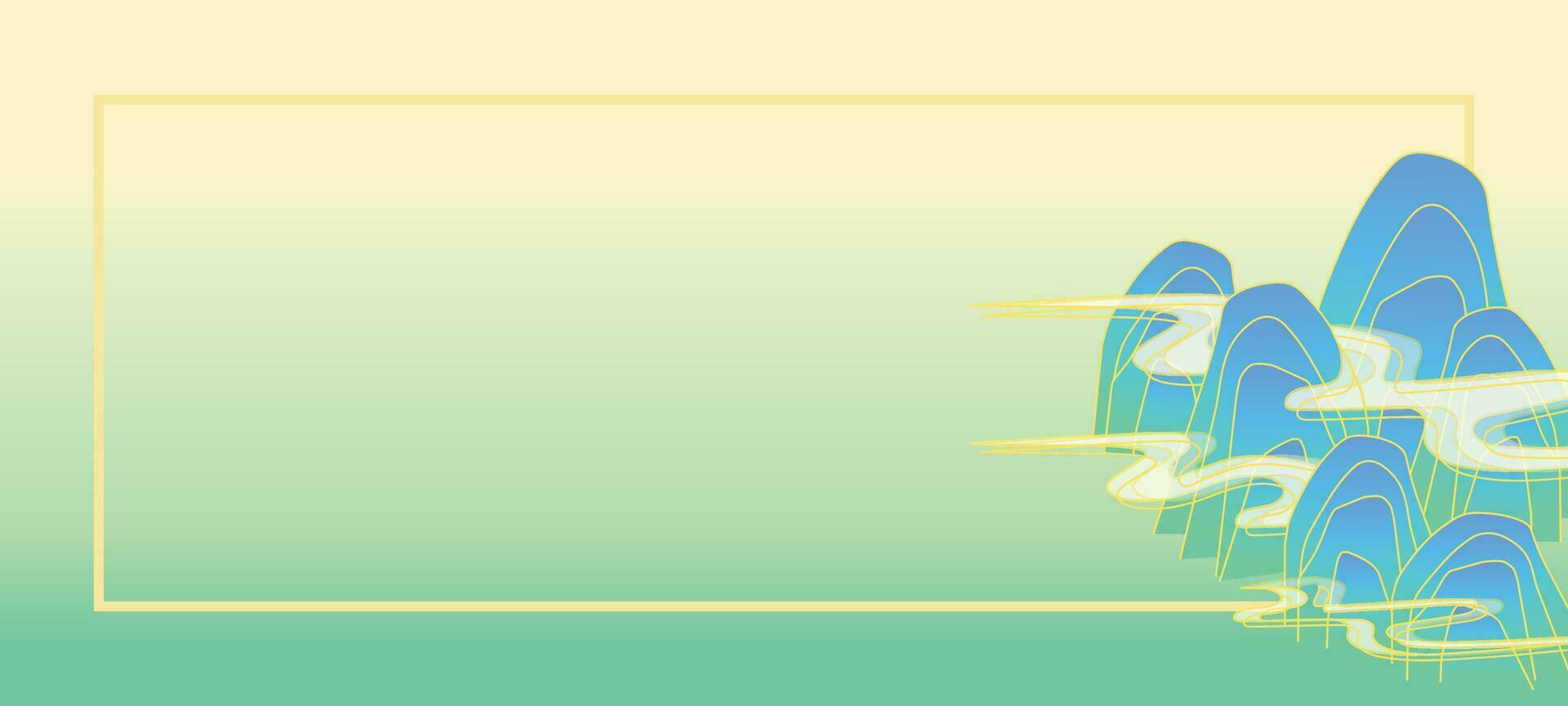 Cartoon Mountain Background vector