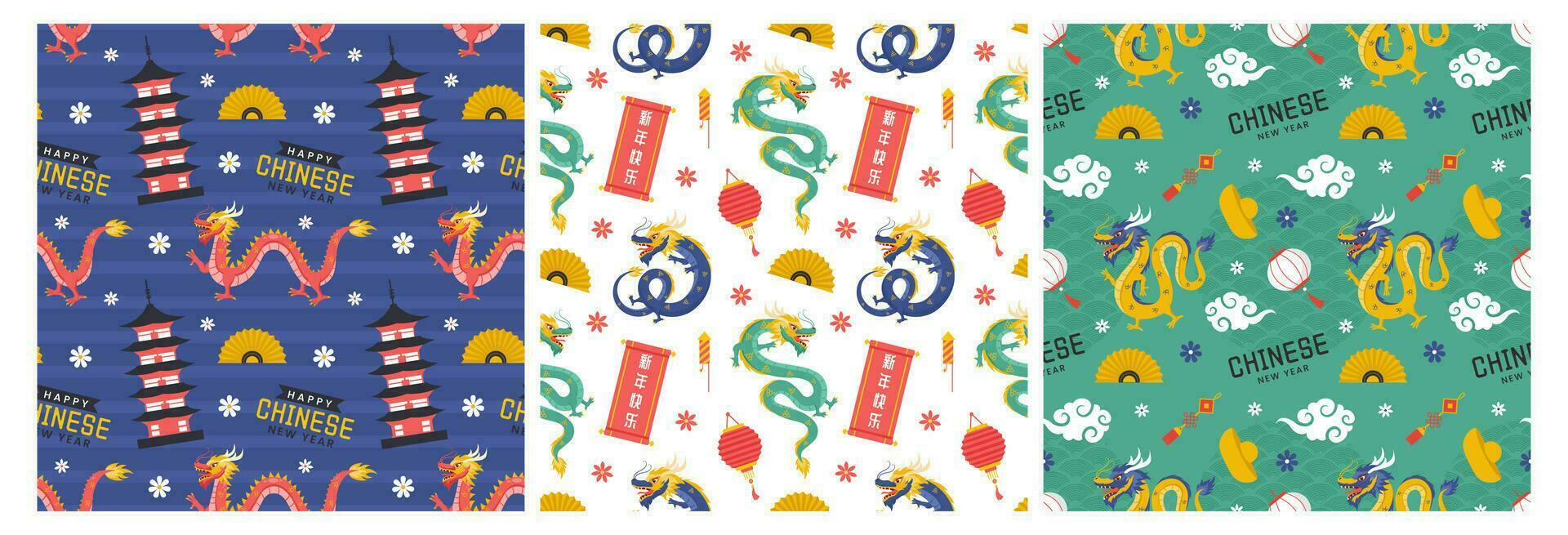 Happy Chinese New Year 2024 Seamless Pattern Design. Translation  Year of the Dragon. with Lantern, Dragons and China Elements in Flat Illustration vector