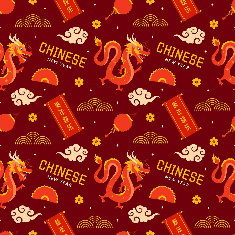 Happy Chinese New Year 2024 Seamless Pattern Design. Translation Year of the Dragon. with Lantern, Dragons and China Elements in Flat Illustration vector