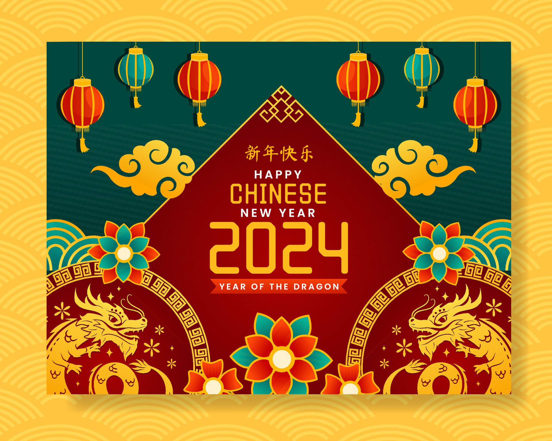 LINE龍年快樂貼圖 免費下載 | 天天瘋後製
