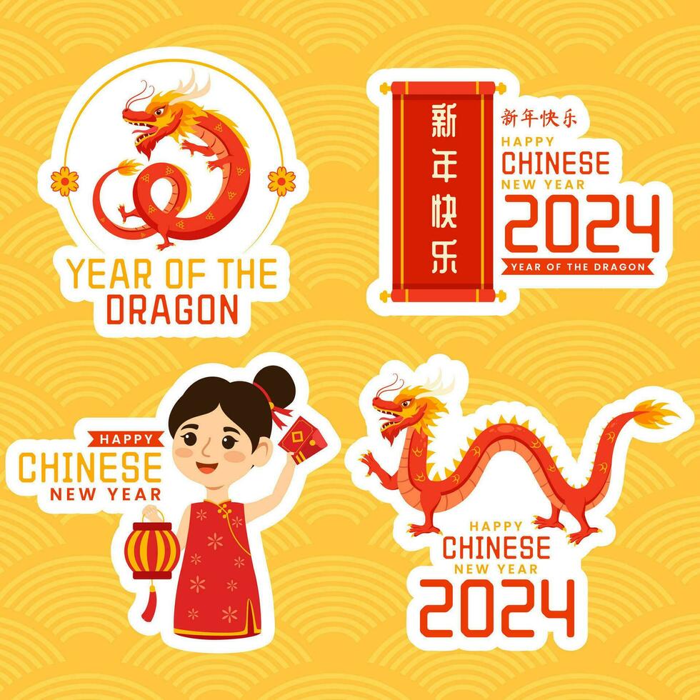 Chinese New Year 2024 Label Illustration Flat Cartoon Hand Drawn Templates Background vector