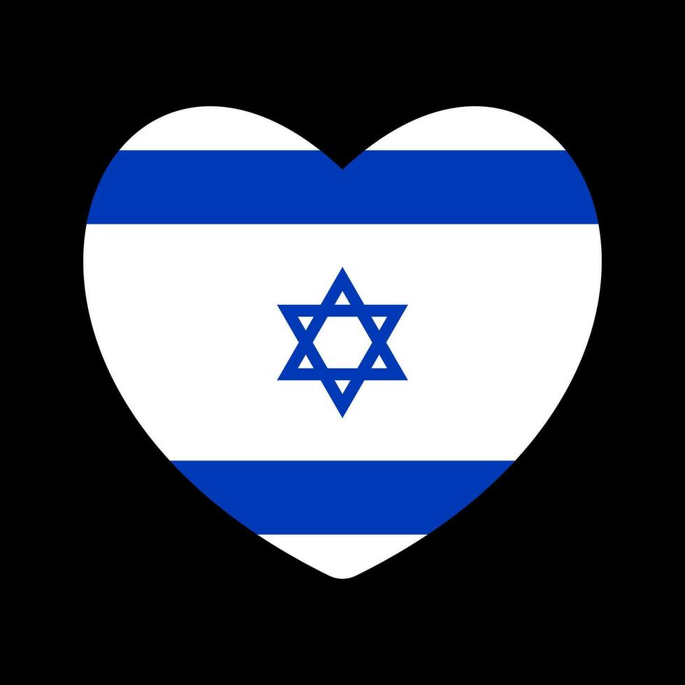 Standing with Israel, Israel flag with heart vector
