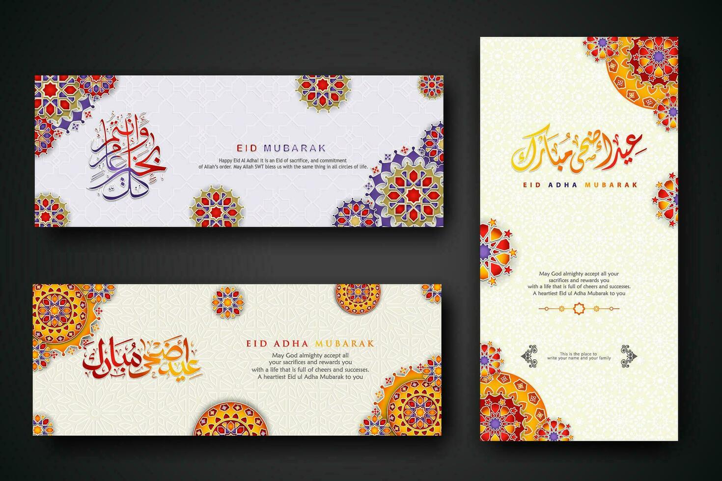 Eid al adha concept banner with arabic calligraphy and 3d paper flowers on Islamic geometric pattern background. Vector illustration.