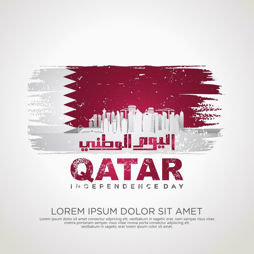 Qatar independence day greeting card vector