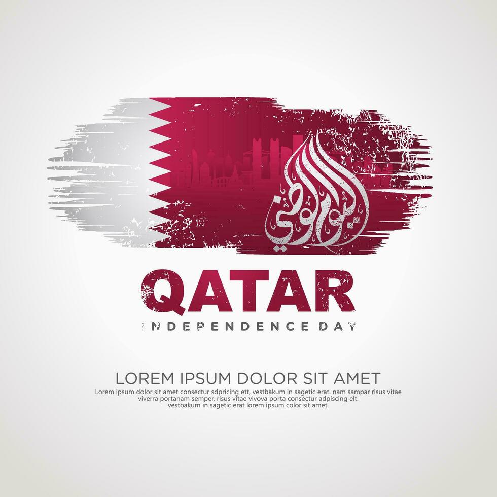 Qatar independence day greeting card vector