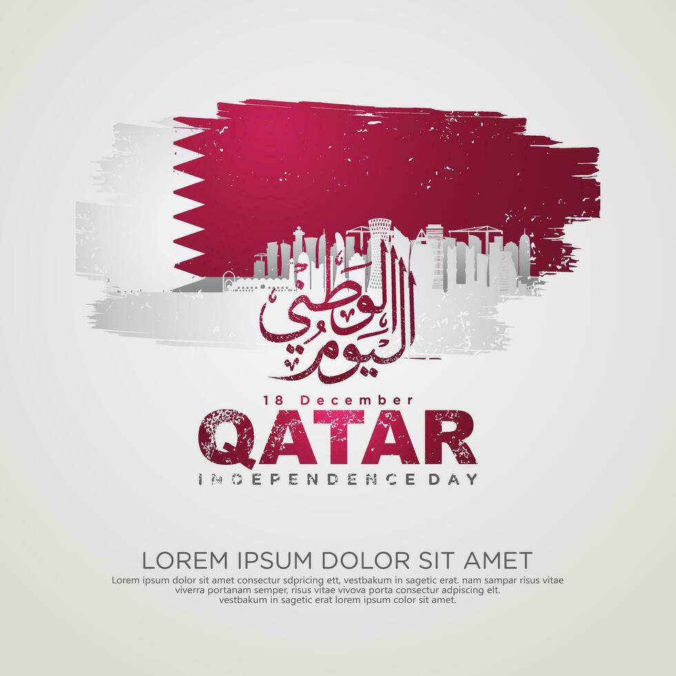 Qatar independence day greeting card vector