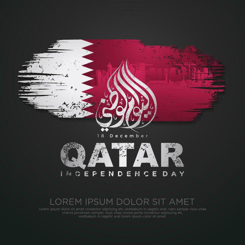 Qatar independence day greeting card vector