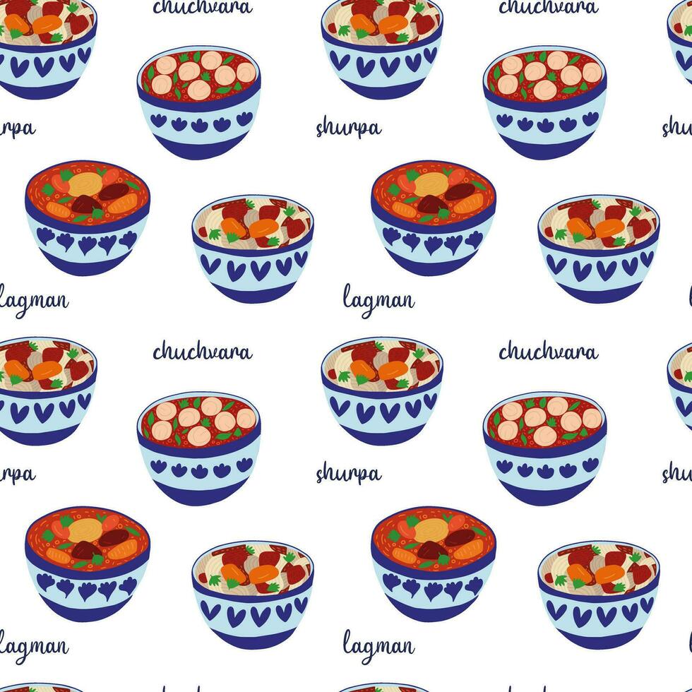 Pattern with central Asian cuisine soups cartoon style. Lagman, chuchvara and shurpa in bowl vector seamless pattern