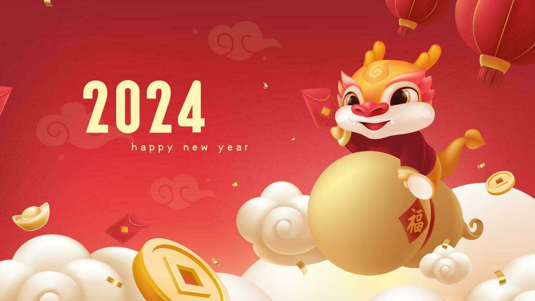 Spring Festival background design lovely dragon sitting on the golden gourd flying vector