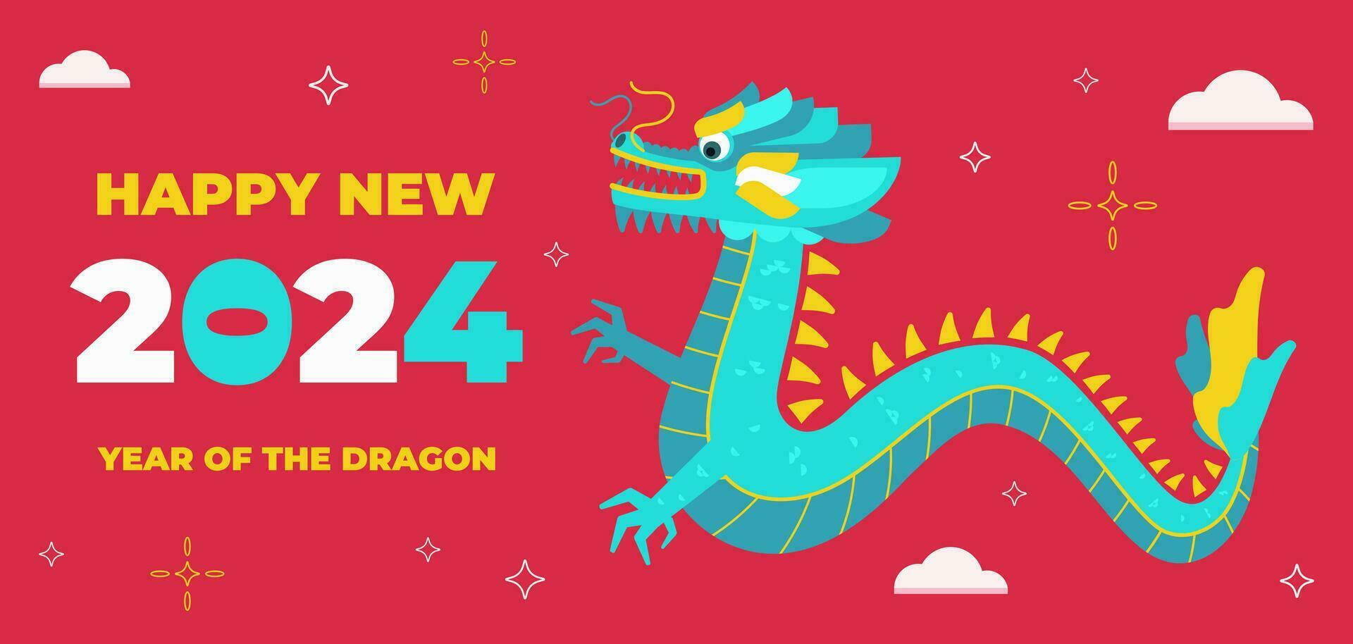 Chinese New Year banner with Dragon astrology sign, symbol of the 2024 year, oriental New Year celebration poster in a flat graphics, vector illustration.