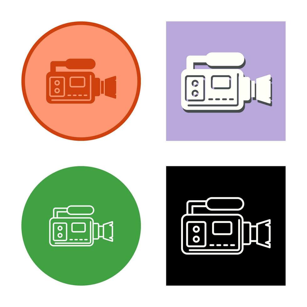 Video Camera Vector Icon