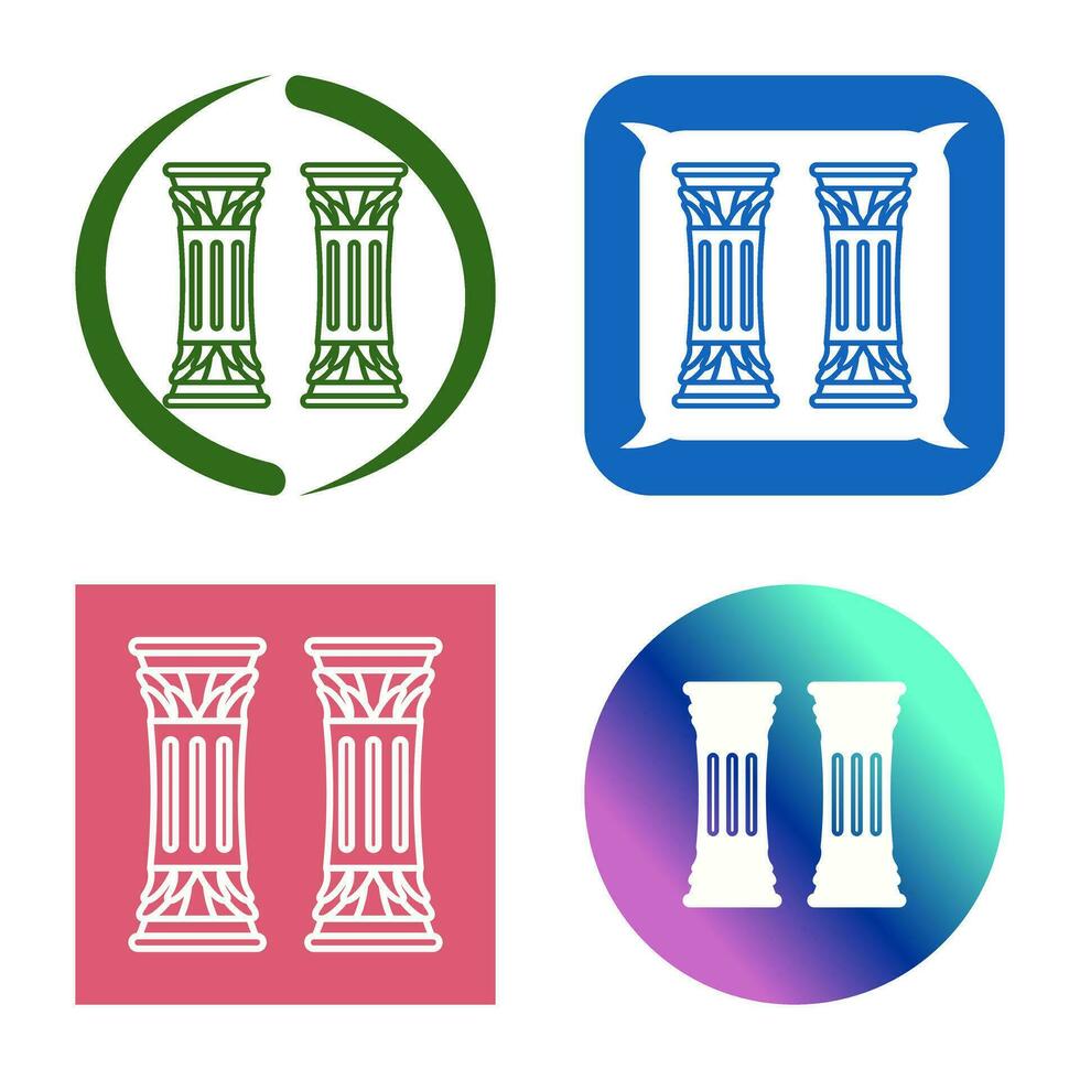 Column Vector Icon