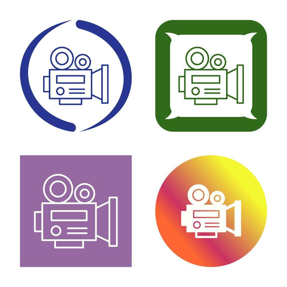 Video Camera Vector Icon