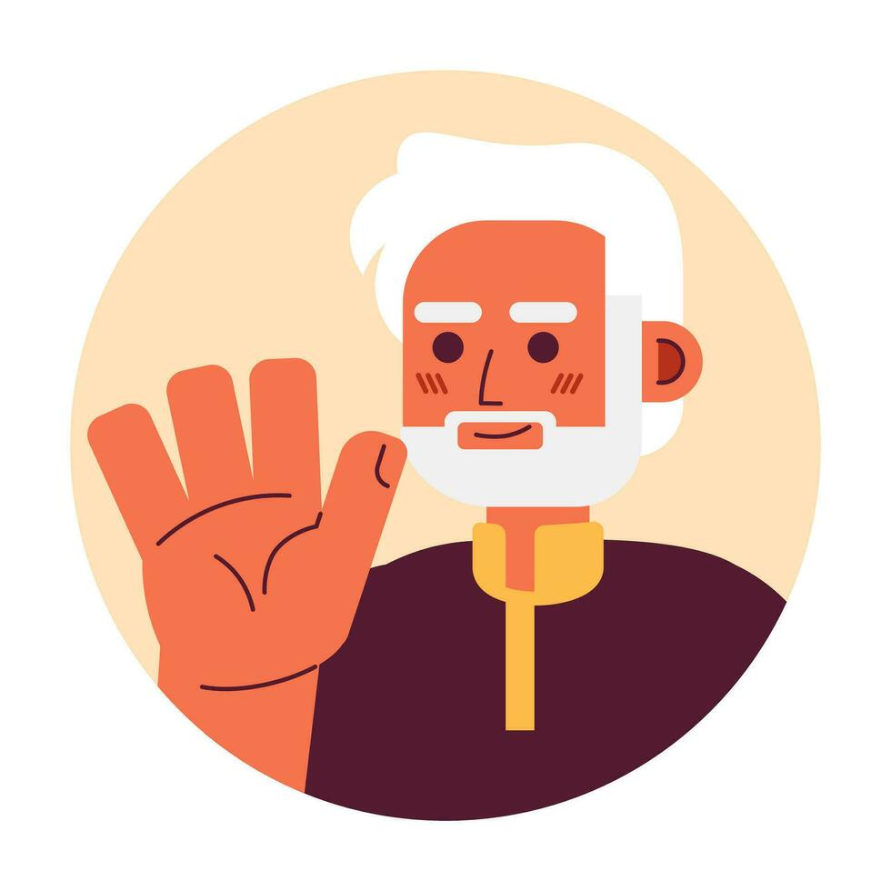 Indian bearded senior man waving hand greeting 2D vector avatar illustration. Handwave elderly south asian guy cartoon character face. Welcome gesturing flat color user profile image isolated on white