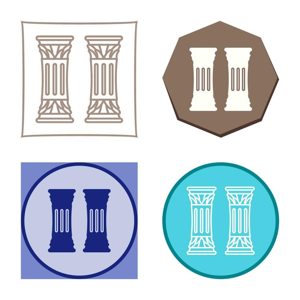 Column Vector Icon