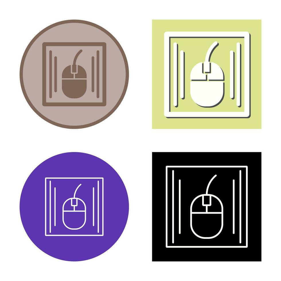 Mouse Vector Icon