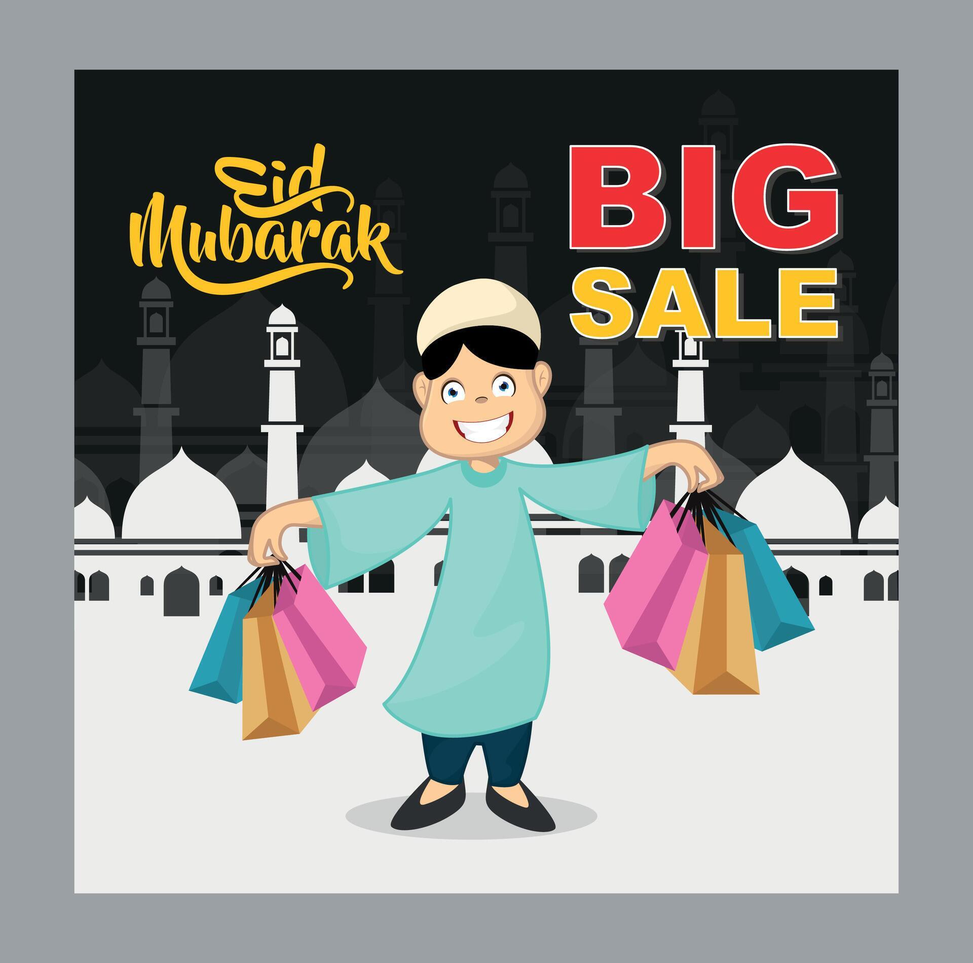 Arabic Islamic Background 34456098 Vector Art at Vecteezy