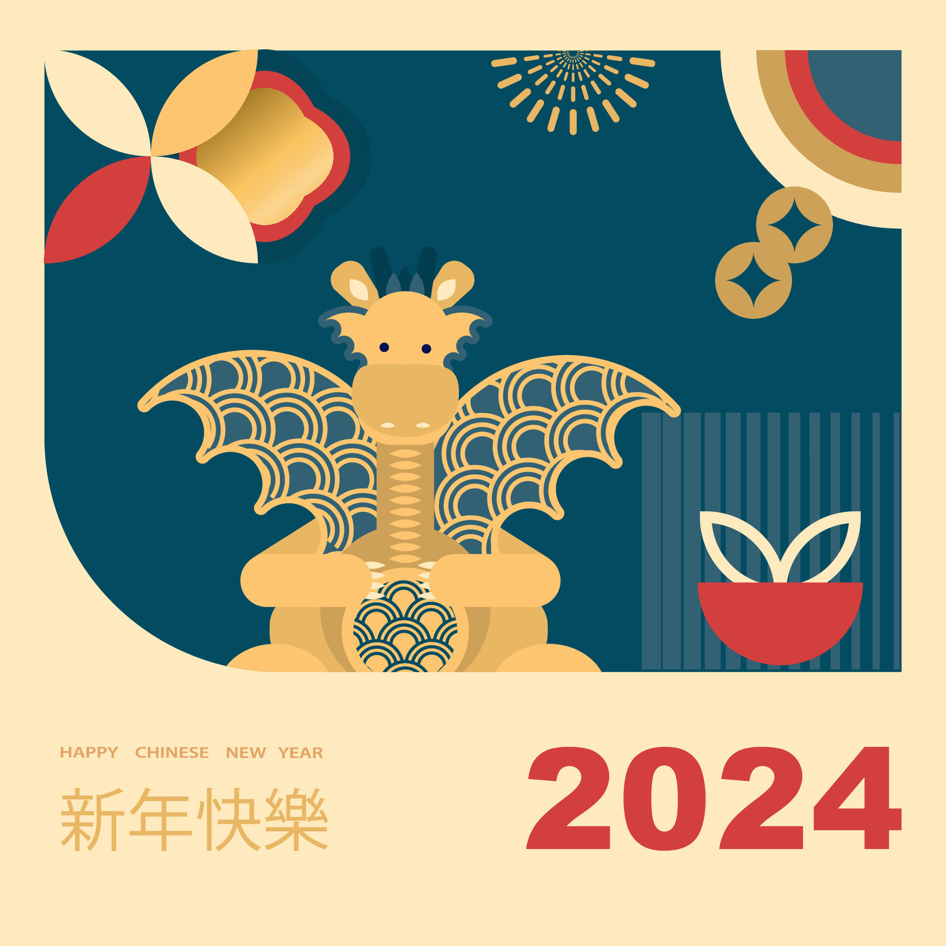 LINE龍年快樂貼圖 免費下載 | 天天瘋後製