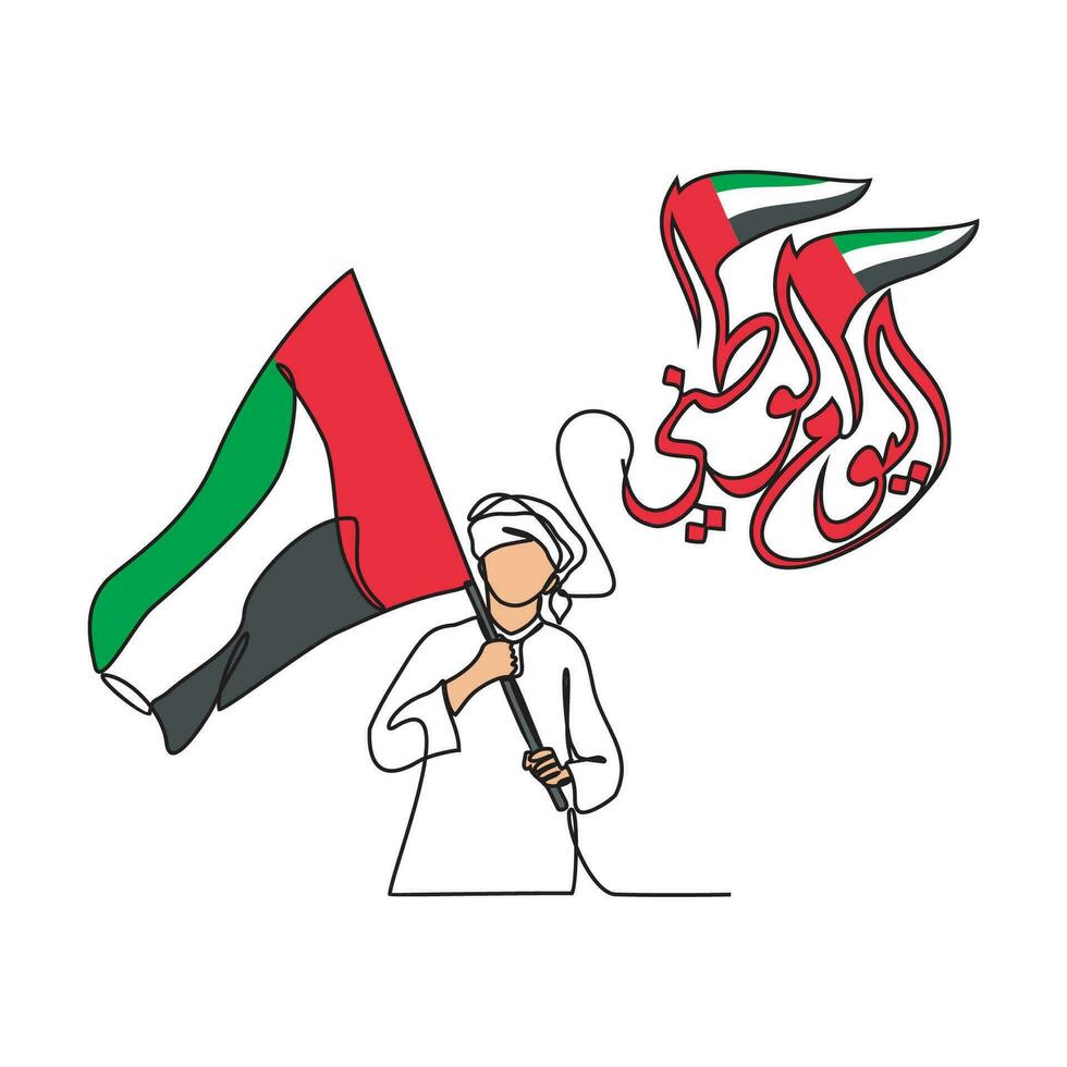 One continuous line drawing of UAE National Days on December 2nd. UAE National Days design in simple linear style illustration. Arabic Translate UAE National Day vector