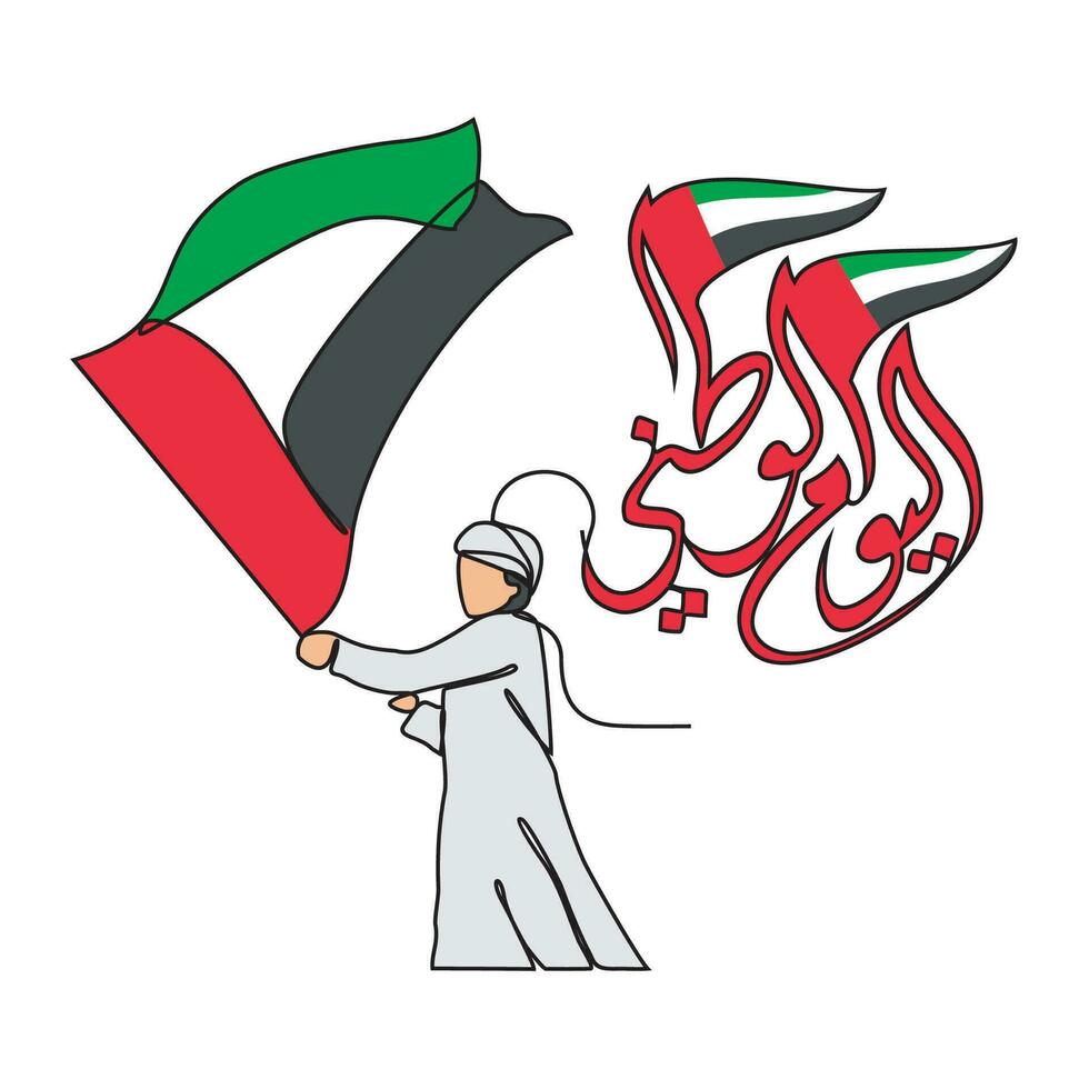 One continuous line drawing of UAE National Days on December 2nd. UAE National Days design in simple linear style illustration. Arabic Translate UAE National Day vector