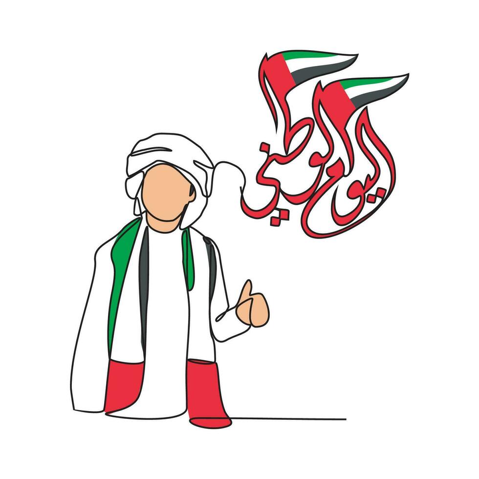 One continuous line drawing of UAE National Days on December 2nd. UAE National Days design in simple linear style illustration. Arabic Translate UAE National Day vector