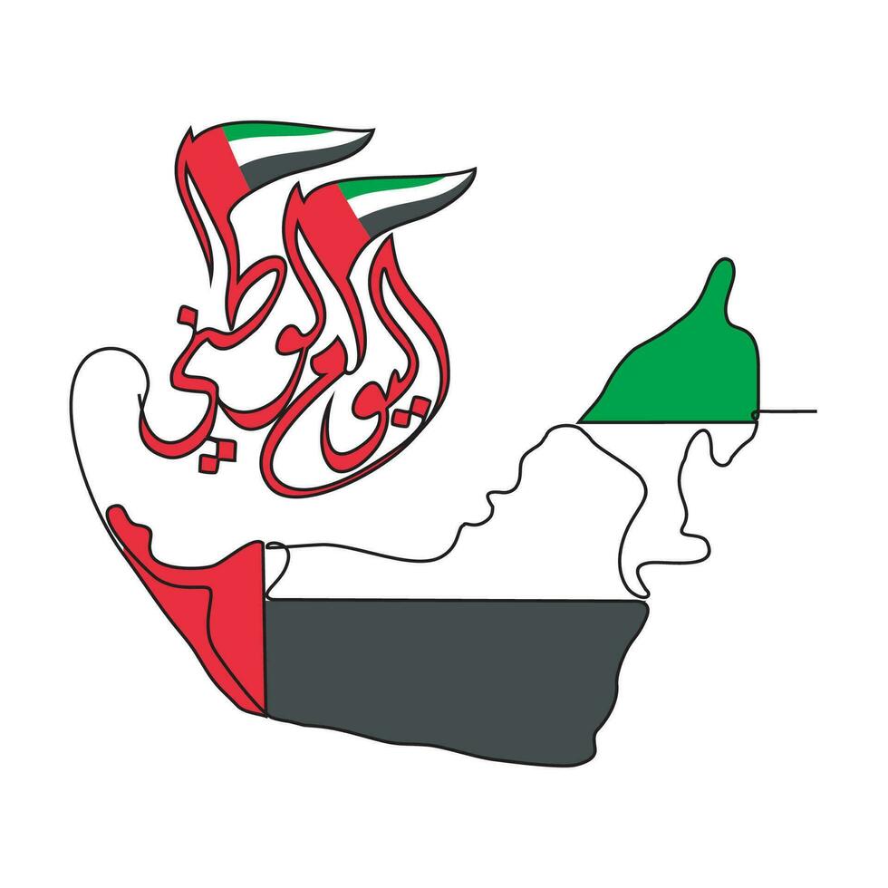 One continuous line drawing of UAE National Days on December 2nd. UAE National Days design in simple linear style illustration. Arabic Translate UAE National Day vector