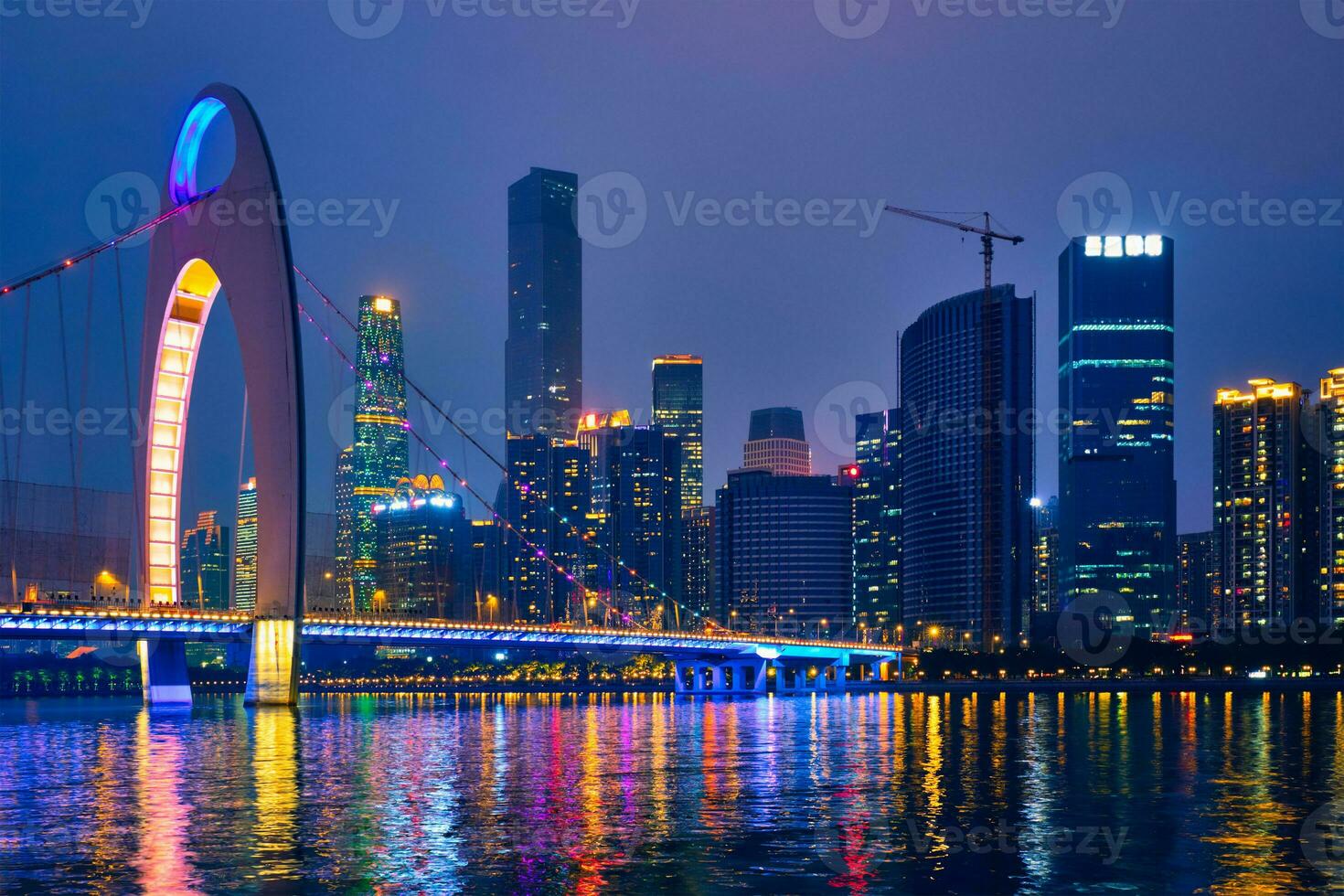 Guangzhou skyline. Guangzhou, China photo
