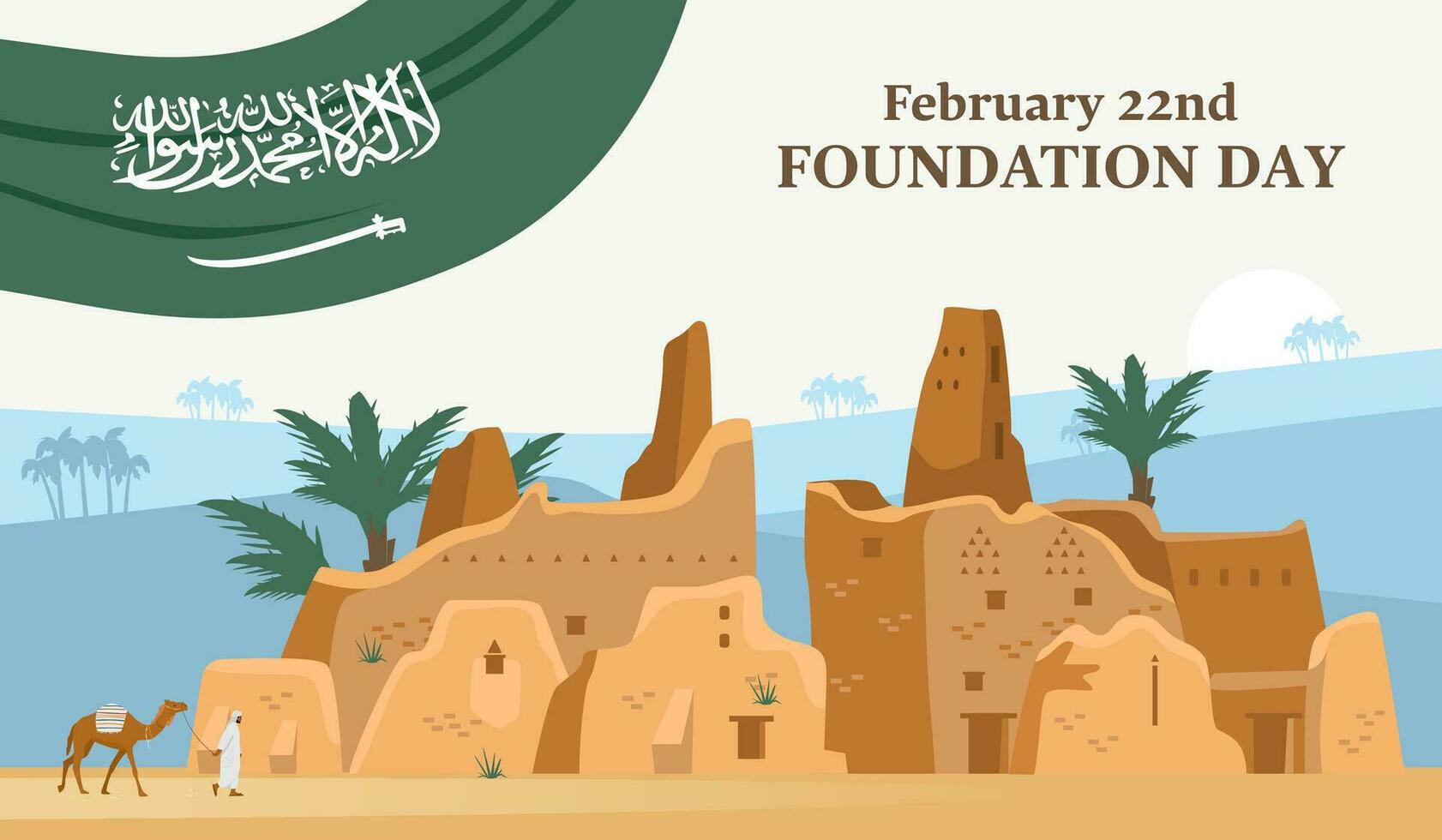 KSA foundation day vector banner. At-Turaif and desert landscape illustration.