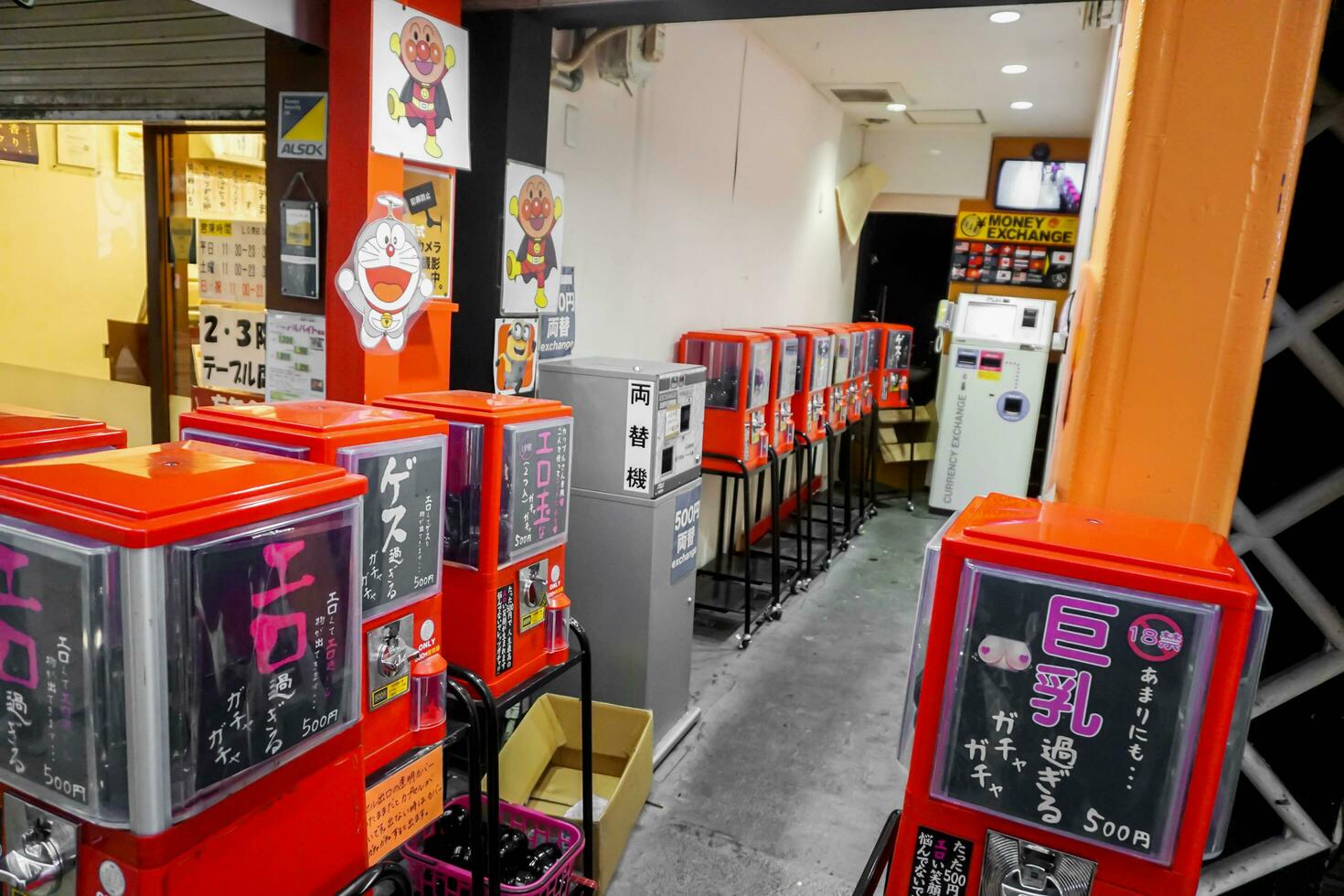 Osaka City, JP, 2019 - Vending box Japanese capsule toys Gashapon for adults in toy shop. Inside a caps is product that focuses on sex and sell expensive than normal. photo