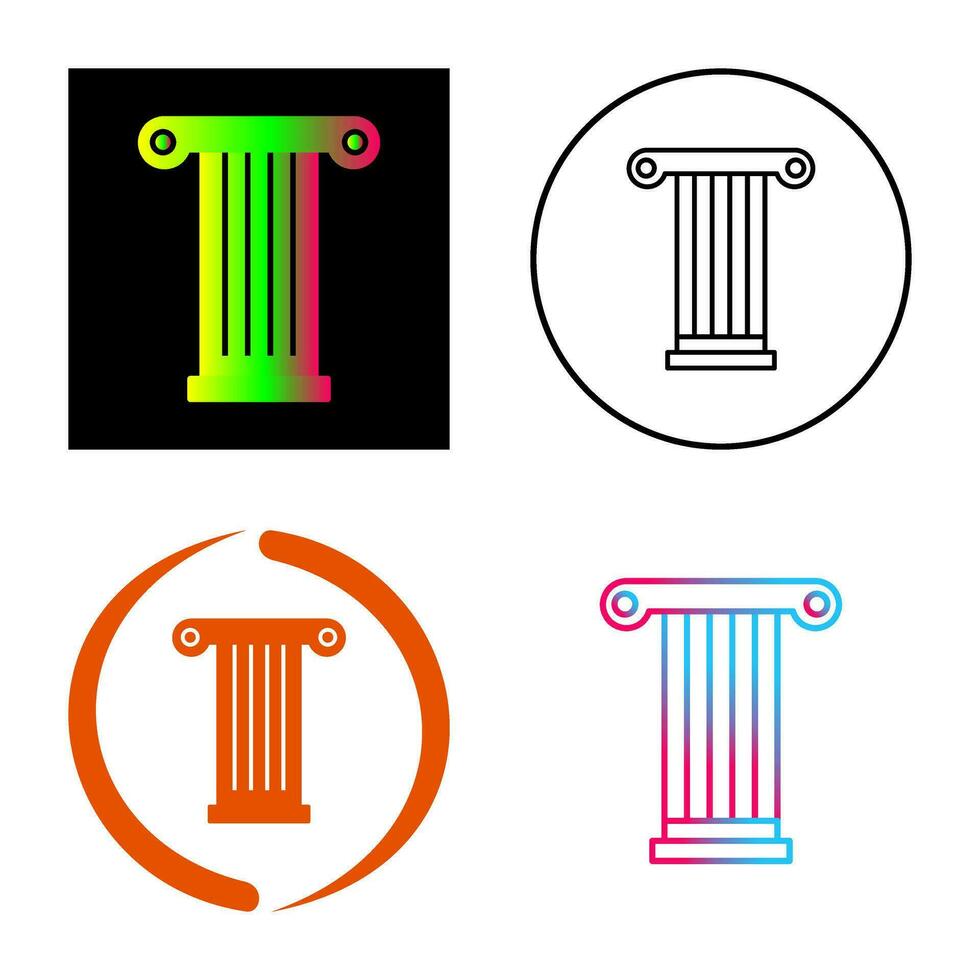 Pillar Vector Icon