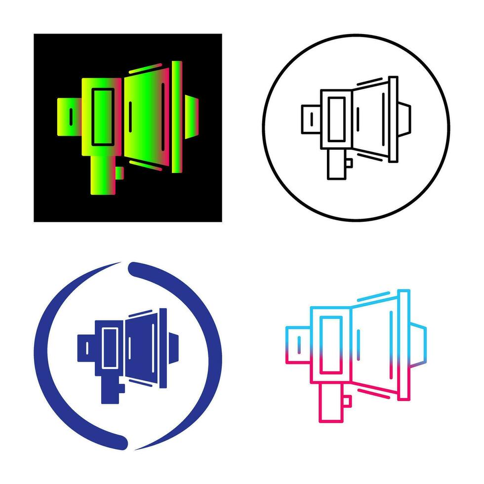 Megaphone Vector Icon