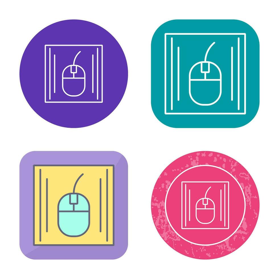 Mouse Vector Icon