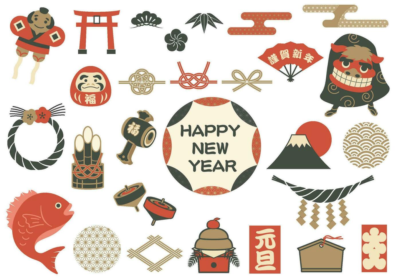 Japanese New Years Greetings Vintage Illustration Element Set.  Text Translation - Happy New Year. Long Life. Fortune. vector