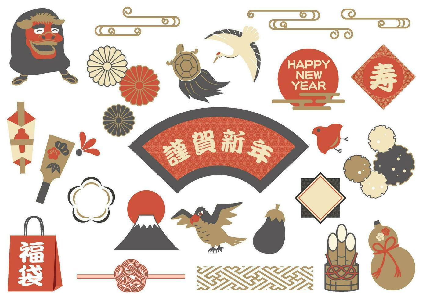 Japanese New Years Greetings Vintage Illustration Element Set.  Text Translation - Happy New Year. Long Life. Fortune Bag. vector